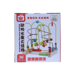 Wooden Bead Maze Activity Toy for Toddlers 36+ Months – Colorful Learning Tracker to Boost Motor Skills, Color Recognition & Hand-Eye Coordination