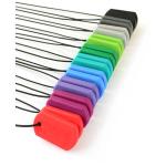 ARK's Chew Tags Chewelry - Chewable Necklace